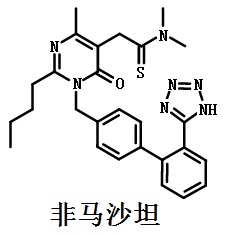 非馬沙坦結構式